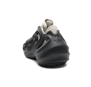 adidas Adifom Q Spor Ayakkabı Siyah 2