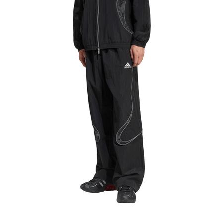 adidas Adılenıum Tg Tp Erkek Eşofman Altı Siyah