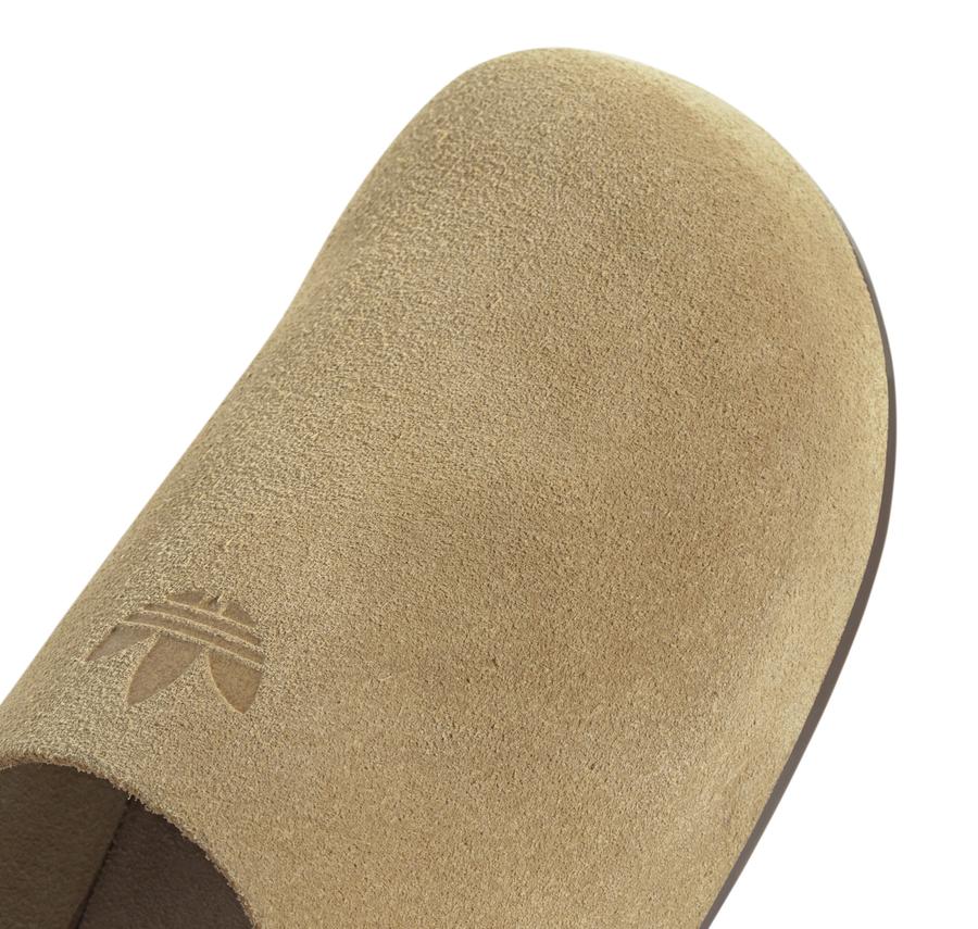 adidas Adımule Kadın Terlik Sütlü Kahve adidas Adımule Kadın Terlik Sütlü Kahve