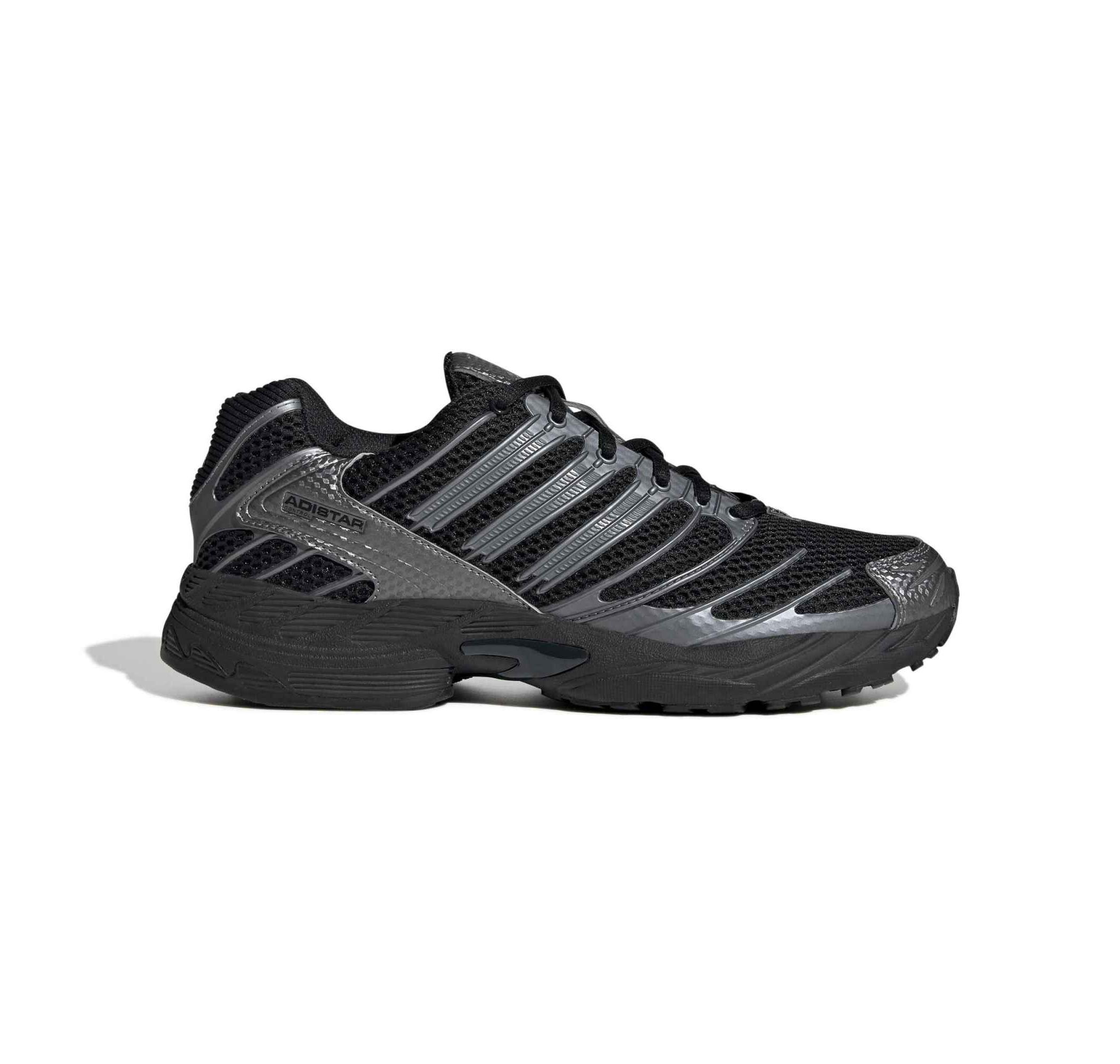 Мужские кроссовки adidas Adistar Control 3