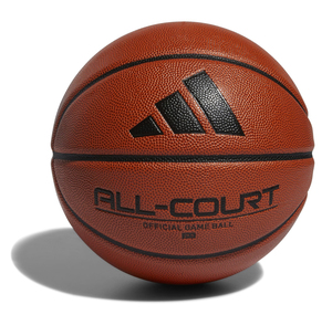 adidas All Court 3.0 Basketbol Topu Kahve 0