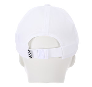 adidas A.r Bb Cp 3S 4A Şapka Beyaz