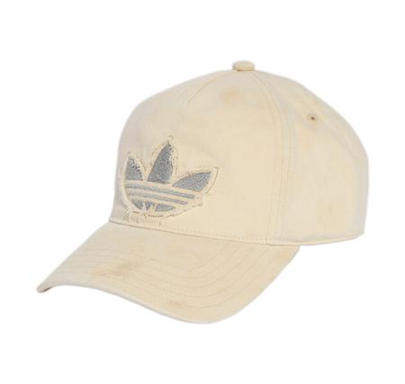 adidas Baseball Cap Şapka