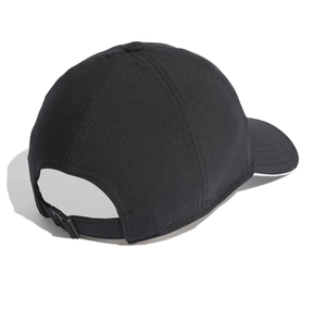 adidas Bball Cap A.r. Şapka Siyah
