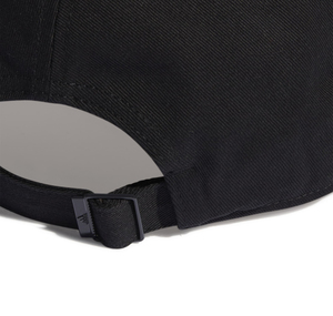 adidas Bball Cap Cot Şapka Siyah 3