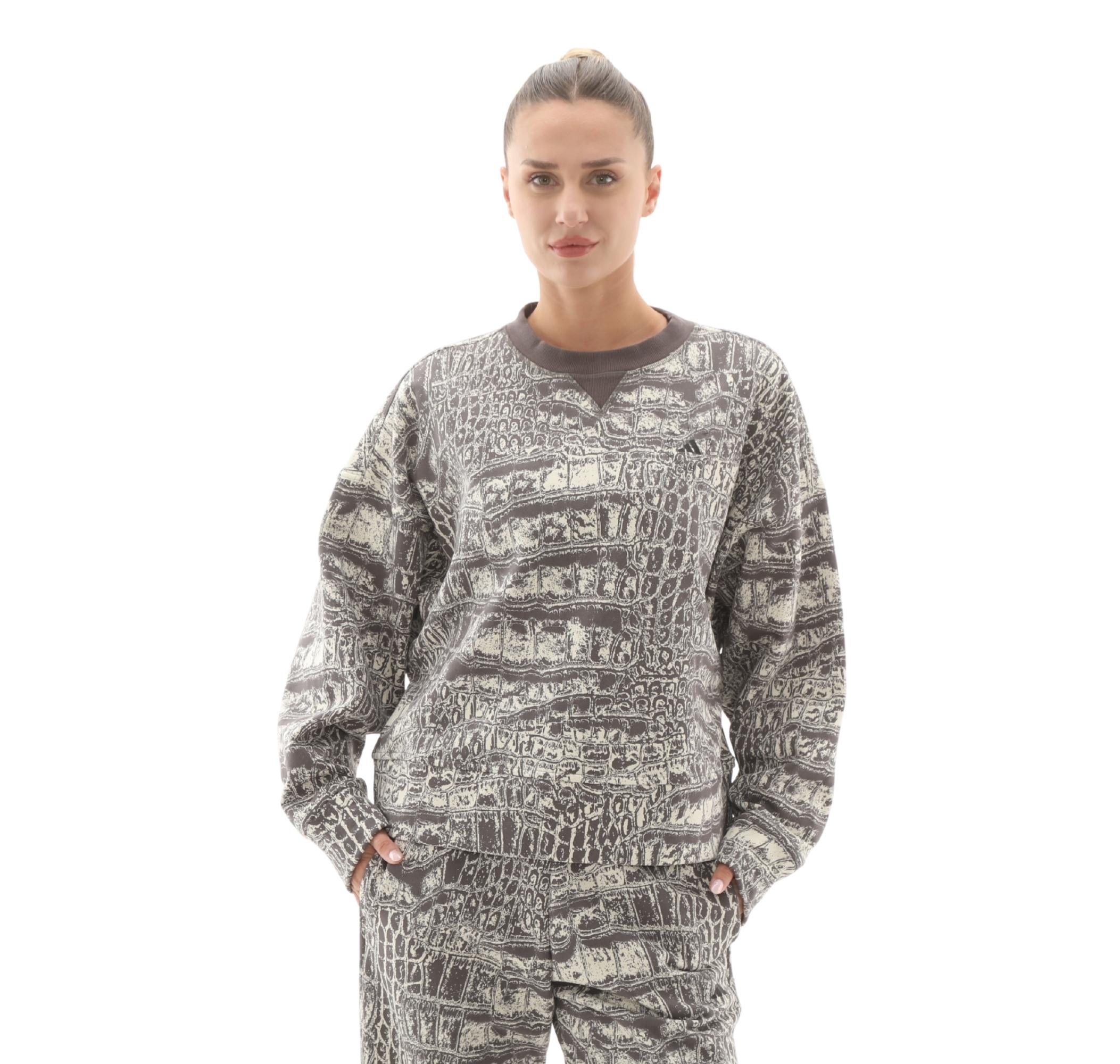 Женский свитшот adidas By Stella Mccartney Loose
