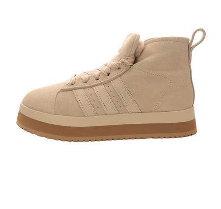 adidas Campus 00S Wtr Md W Kadın Spor Ayakkabı Haki adidas Campus 00S Wtr Md W Kadın Spor Ayakkabı Haki