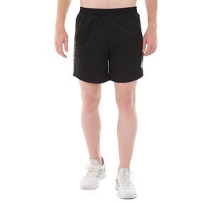 adidas D4R Short Men Erkek Şort Ve Kapri Siyah
