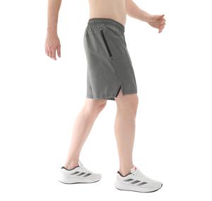 adidas D4T Mel Short Erkek Şort Ve Kapri Gri