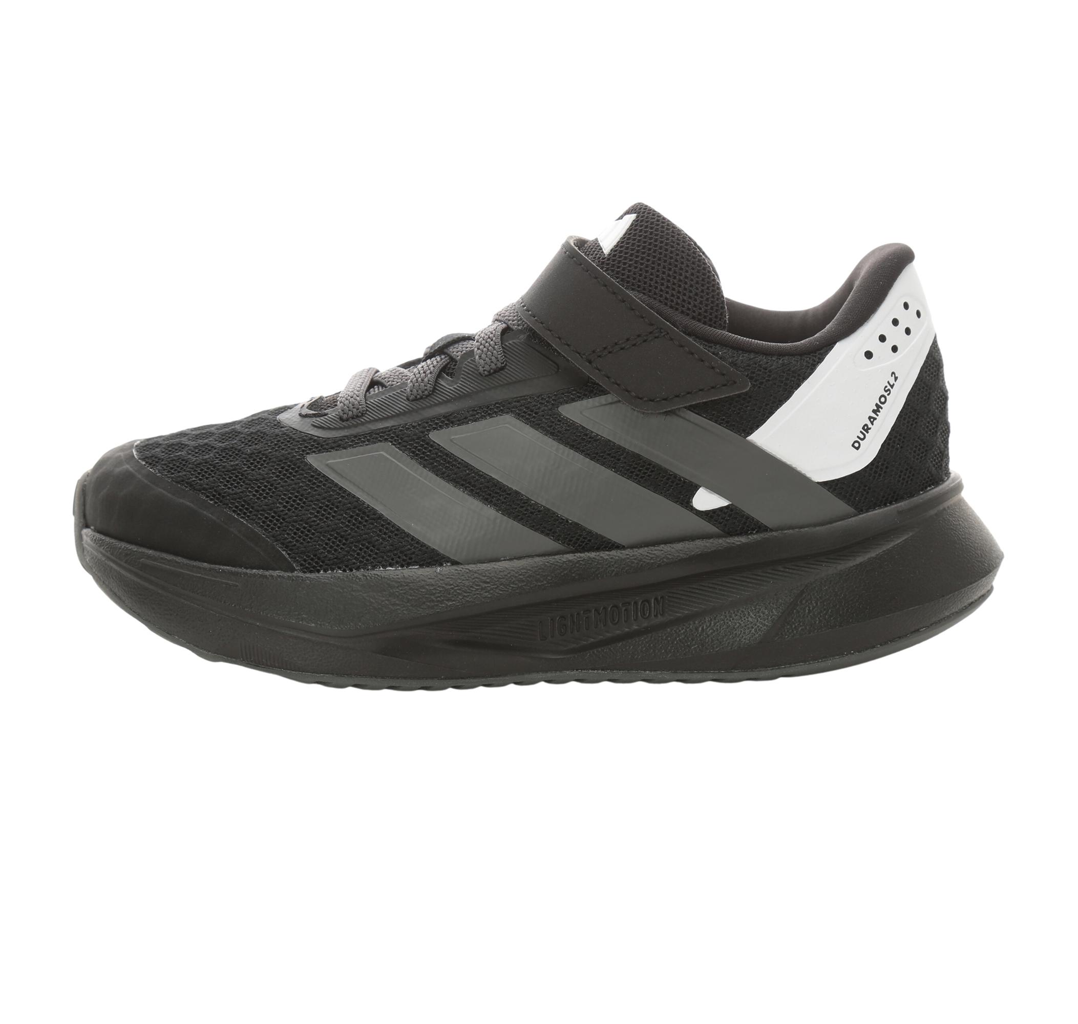 Детские кроссовки adidas Duramo Sl2 El C