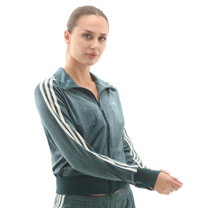 adidas Fb Lıberty Tt Kadın Ceket Yeşil adidas Fb Lıberty Tt Kadın Ceket Yeşil