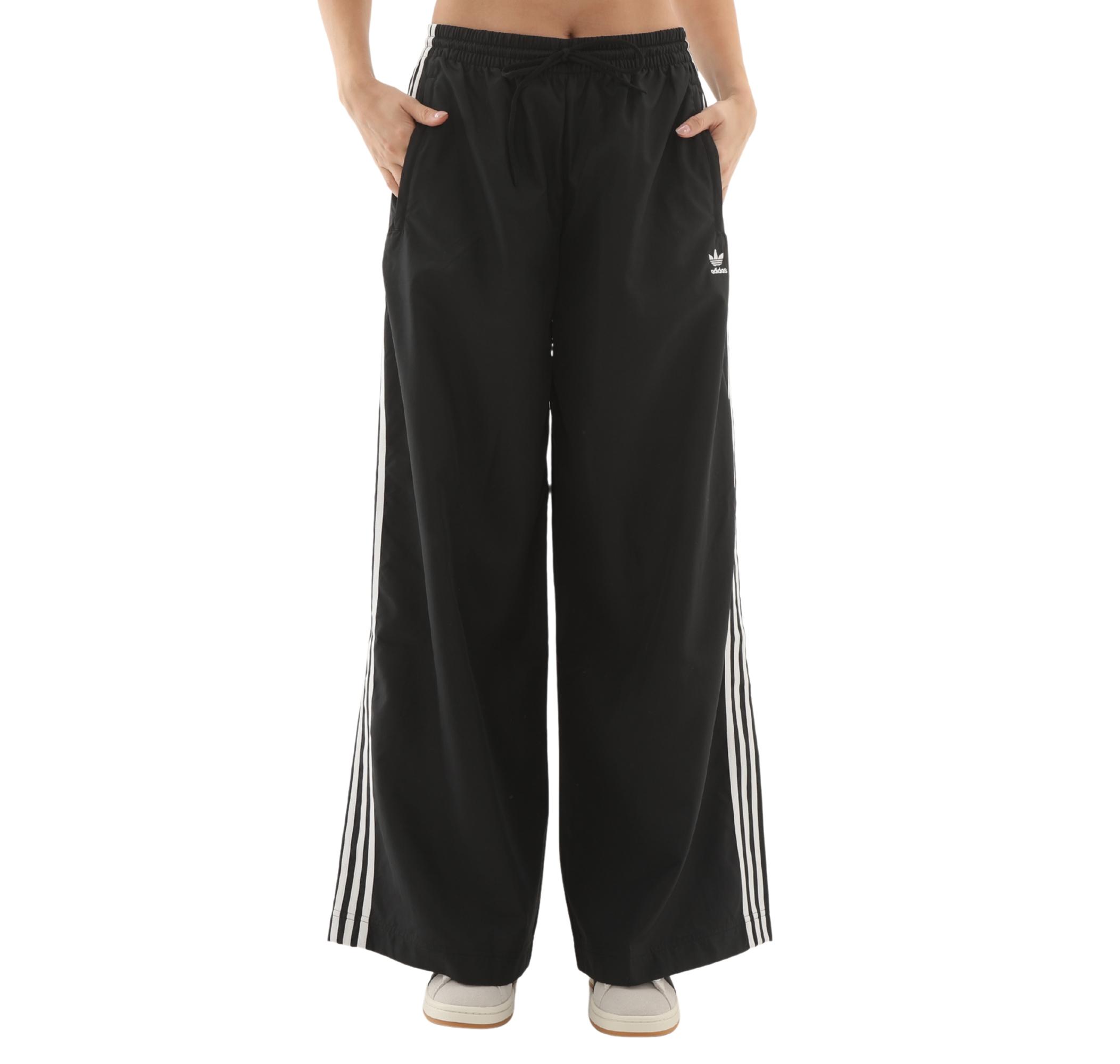 Женские спортивные штаны adidas Fb Os Tp