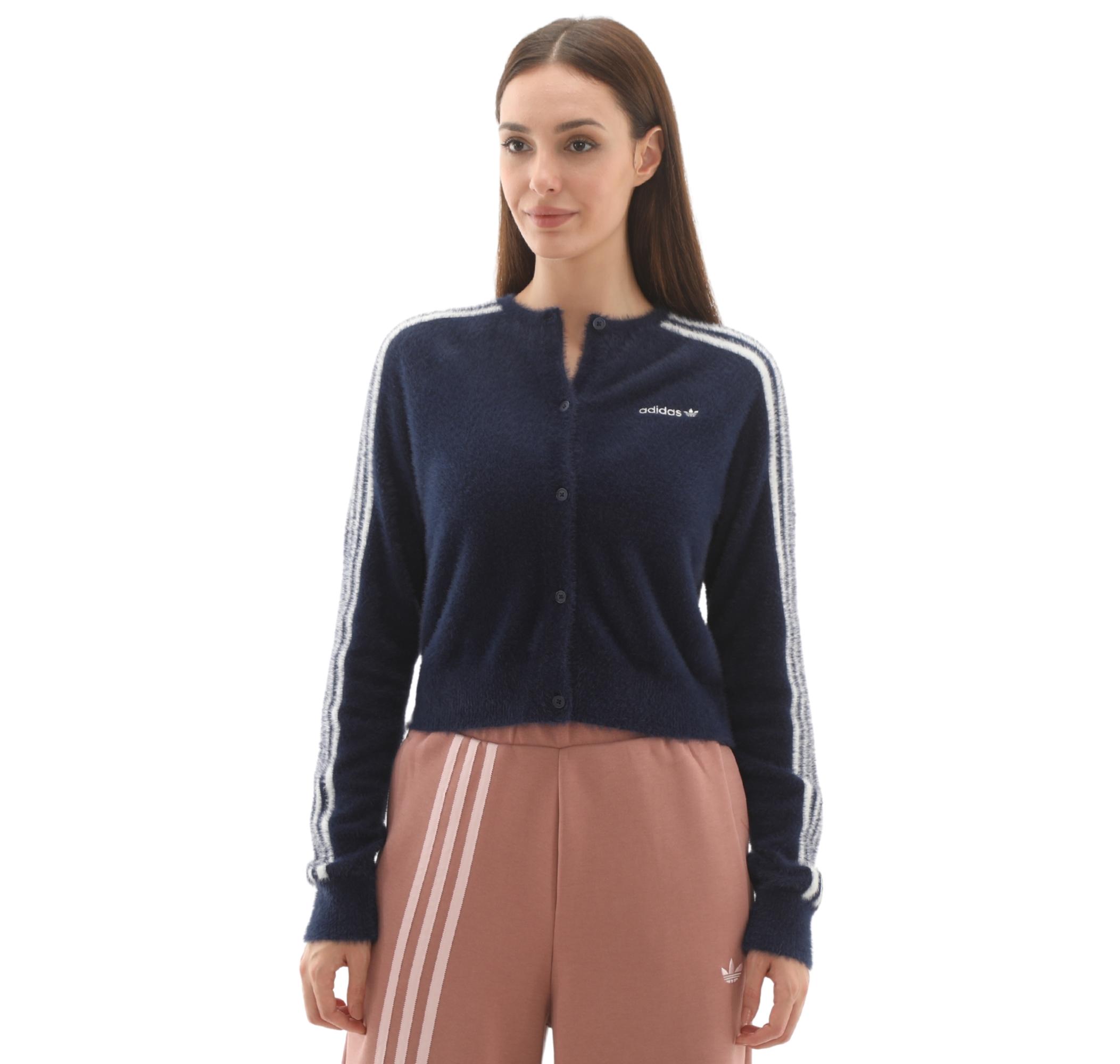 Женский свитшот adidas Fluffy Cardigan