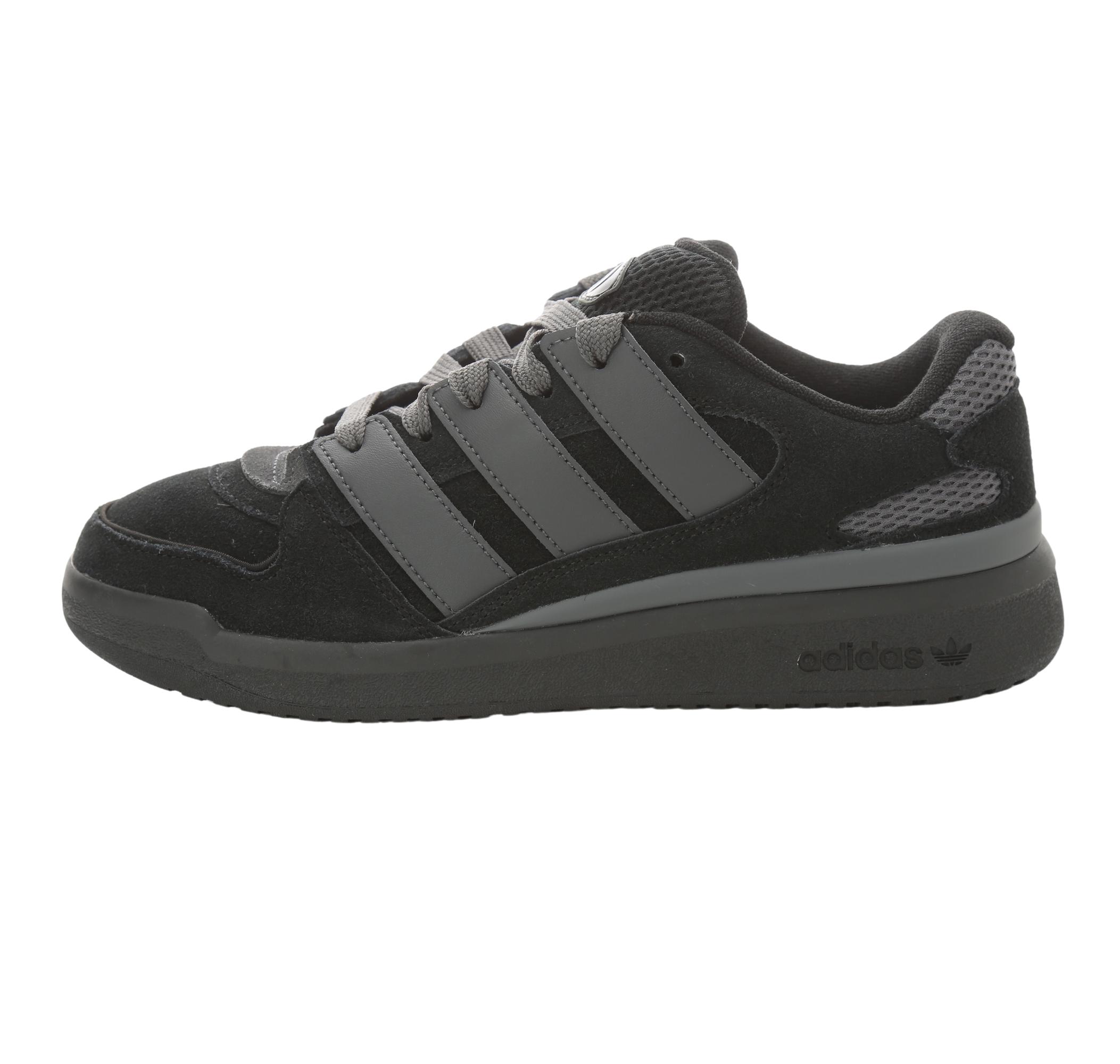Мужские кроссовки adidas Forum2000