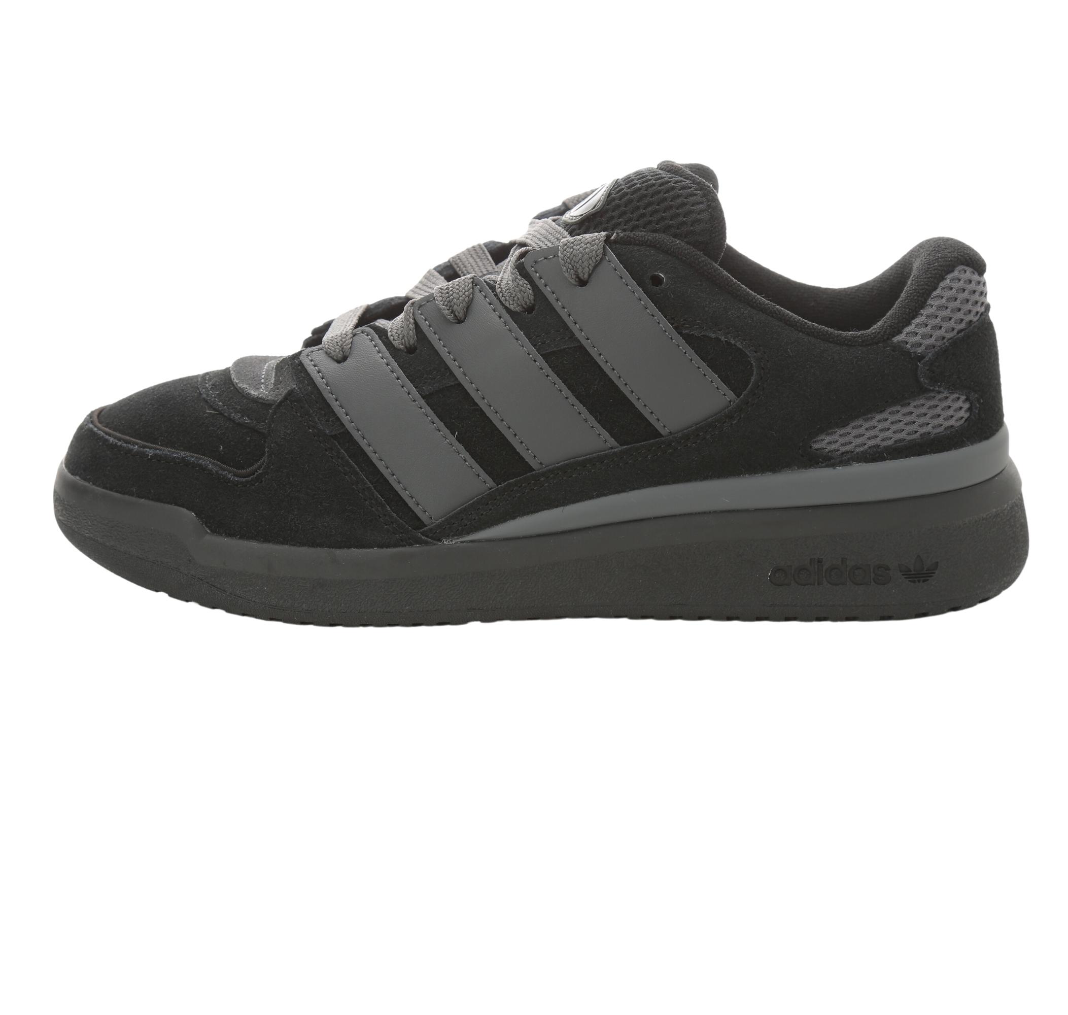 Мужские кроссовки adidas Forum2000