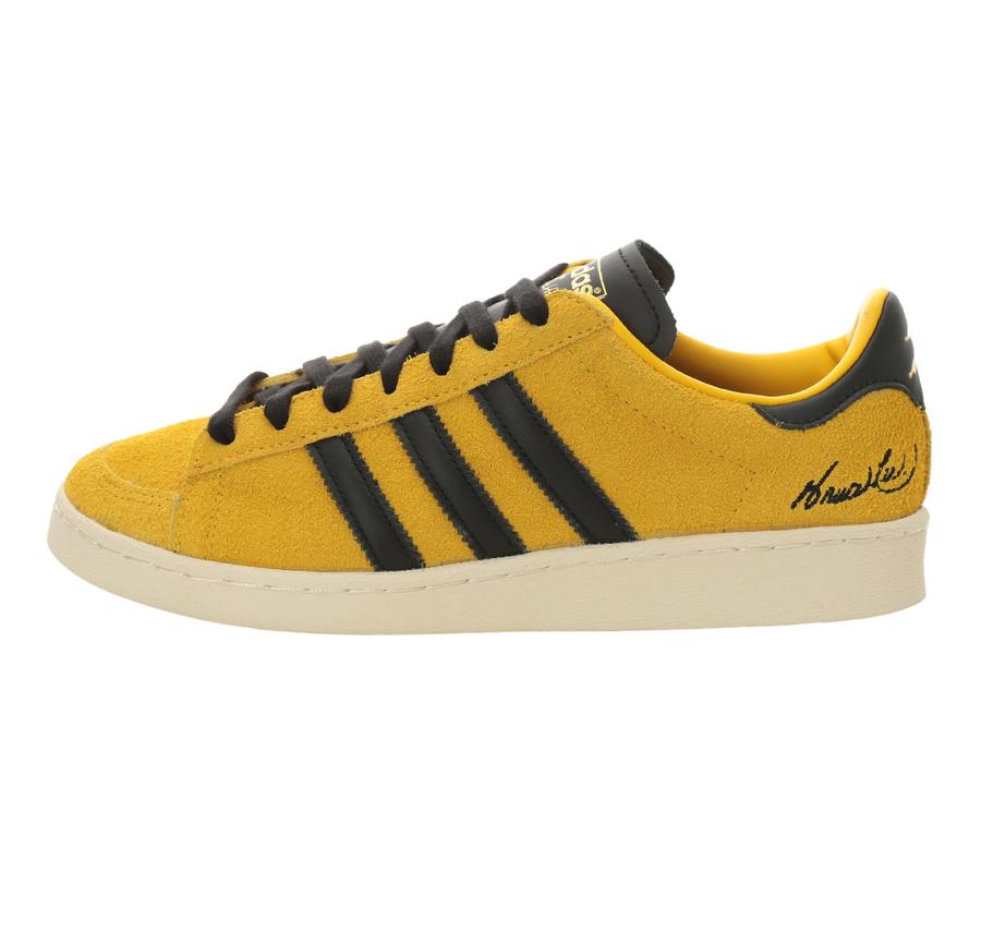 adidas Jabbar Lo Erkek Spor Ayakkabı Sarı adidas Jabbar Lo Erkek Spor Ayakkabı Sarı