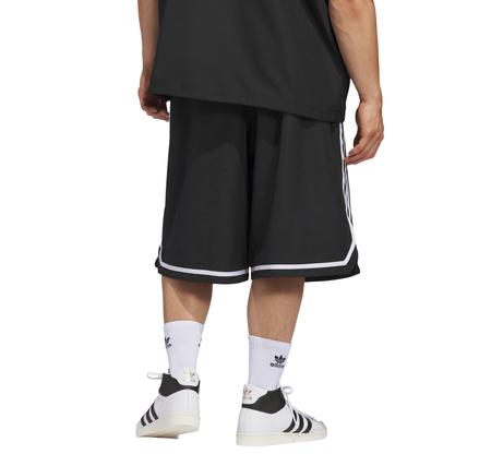 adidas Long Short Erkek Şort Ve Kapri Siyah