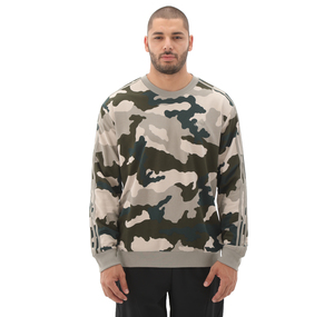 adidas M Camo Crw Erkek Sweatshirt Gri