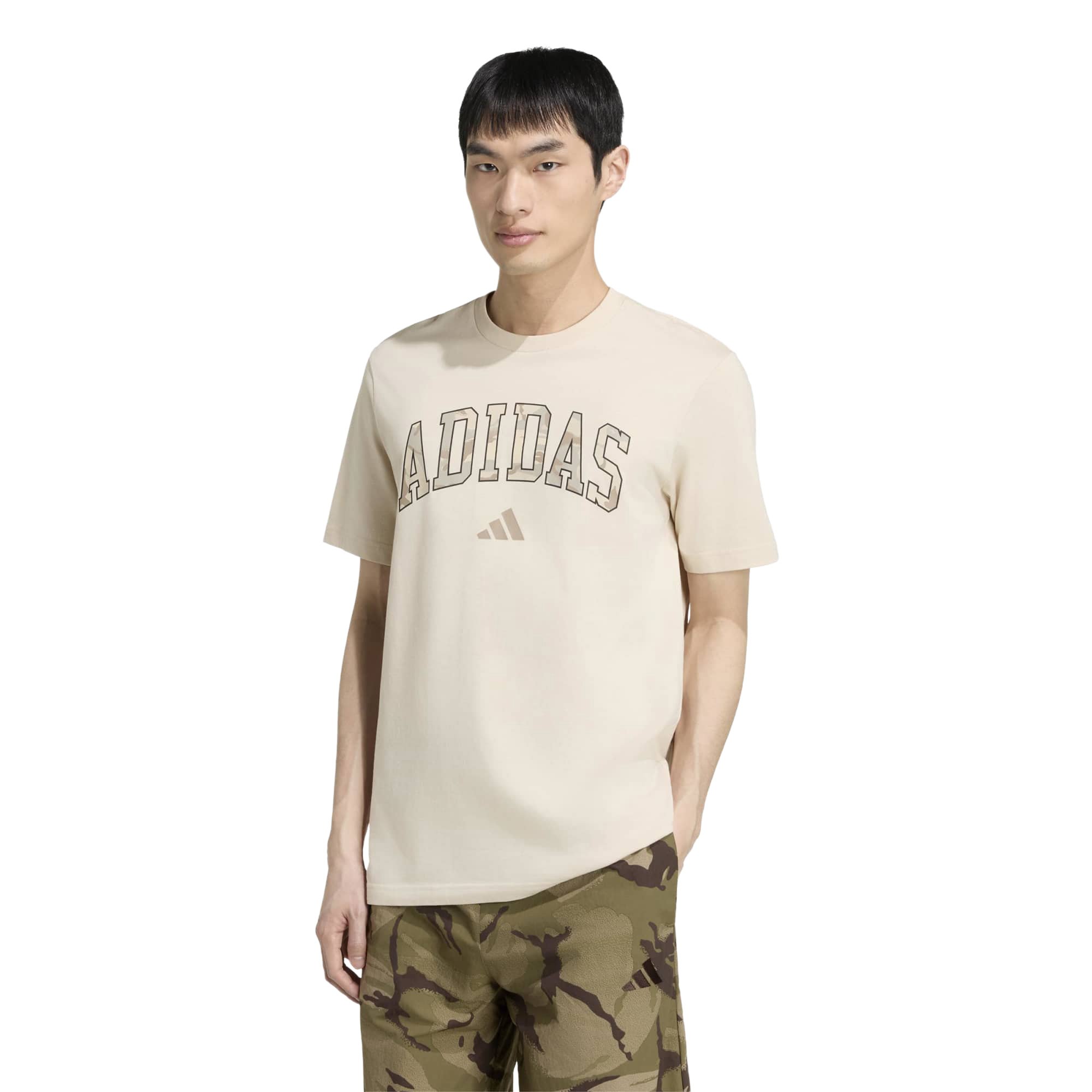 Мужская футболка adidas M Camo Script T Krem