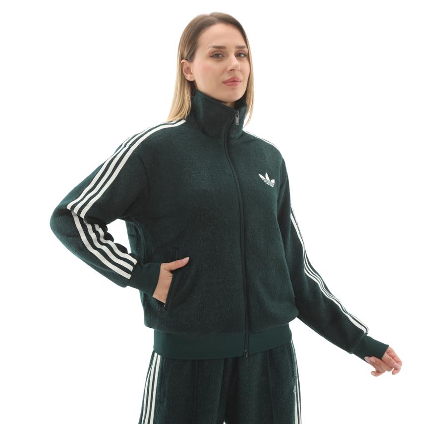 adidas Mohaır Fb Tt Kadın Ceket Yeşil adidas Mohaır Fb Tt Kadın Ceket Yeşil