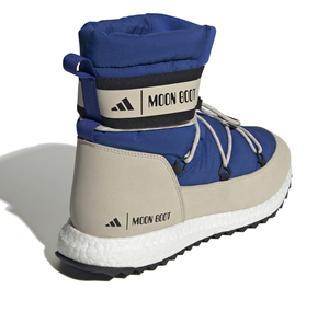 adidas Moonboost Hıgh Kadın Bot Ve Çizme Lacivert