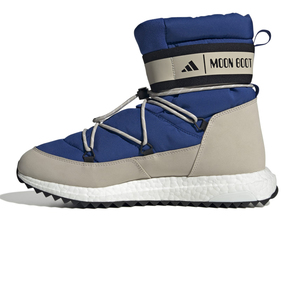 adidas Moonboost Hıgh Kadın Bot Ve Çizme Lacivert