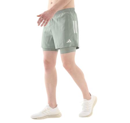 adidas Otr B S 2In1 M Erkek Şort Ve Kapri Yeşil