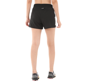 adidas Otr B Short Kadın Şort Ve Kapri Siyah