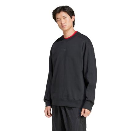 adidas P Ess Crew Erkek Sweatshirt Siyah adidas P Ess Crew Erkek Sweatshirt Siyah