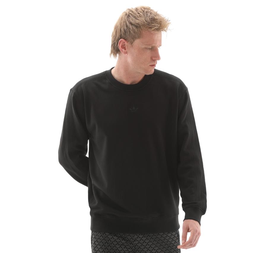 adidas P Ess Crew Erkek Sweatshirt Siyah adidas P Ess Crew Erkek Sweatshirt Siyah