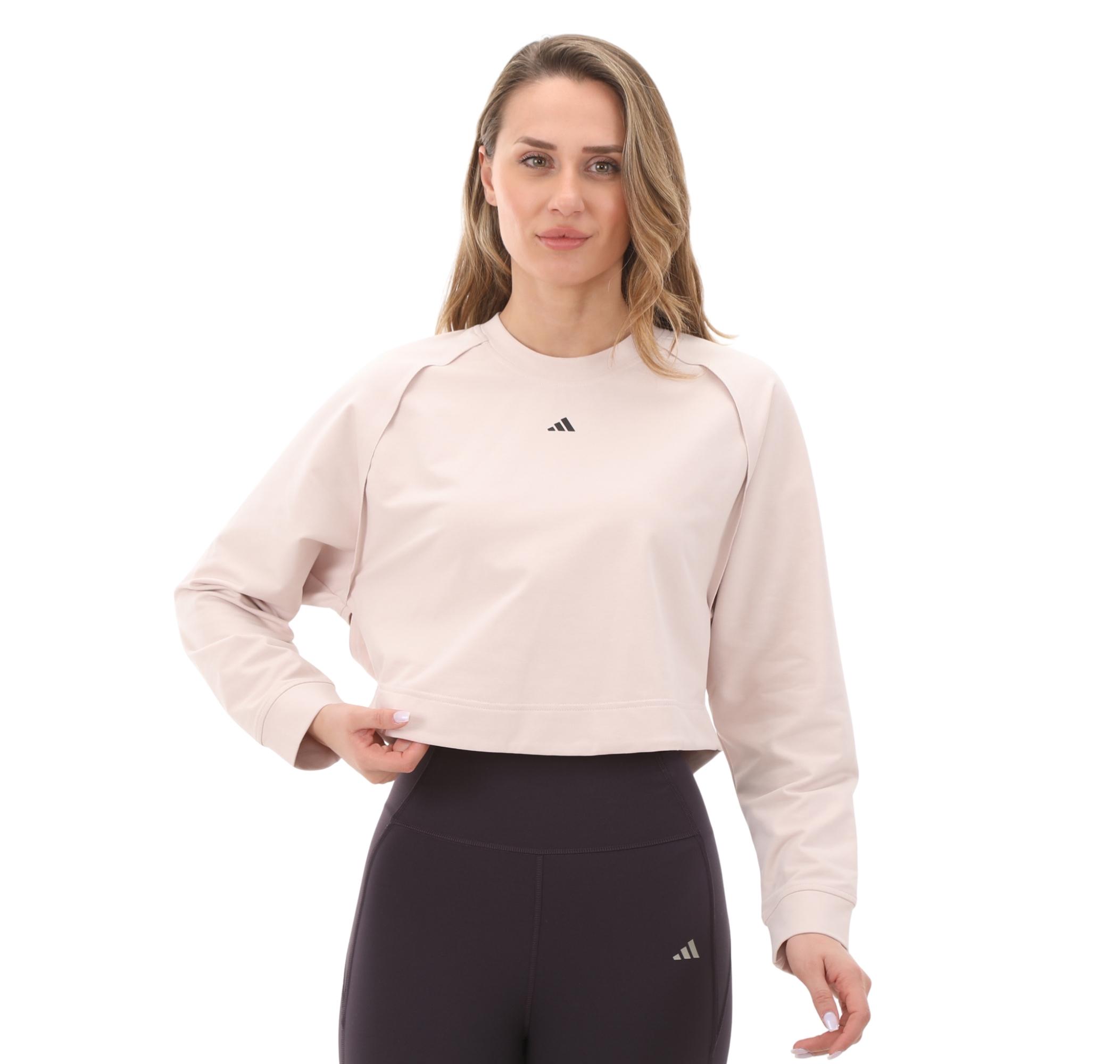 Женский свитшот adidas Power Cover Up
