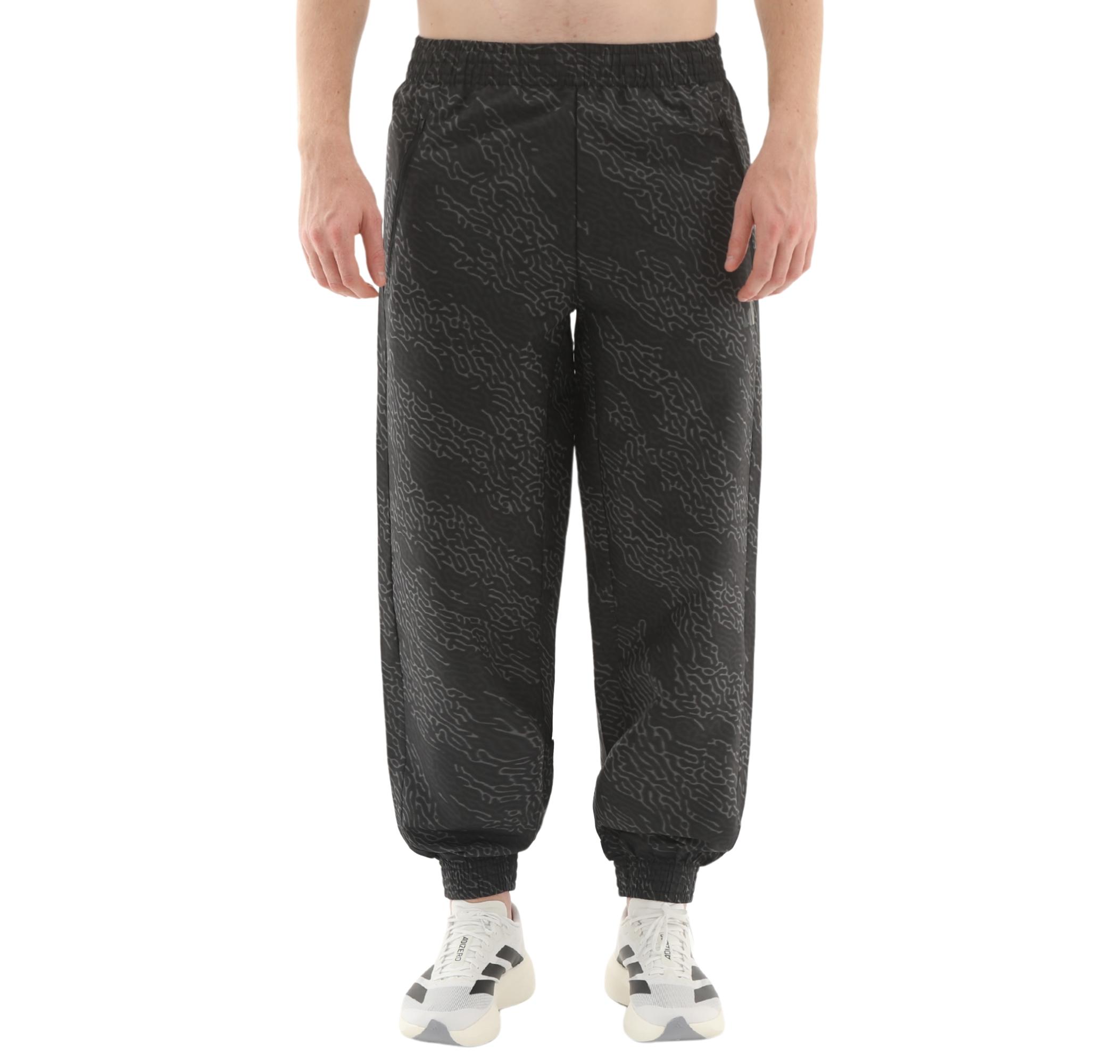 Мужские спортивные штаны adidas Primelift Pant Antrasit