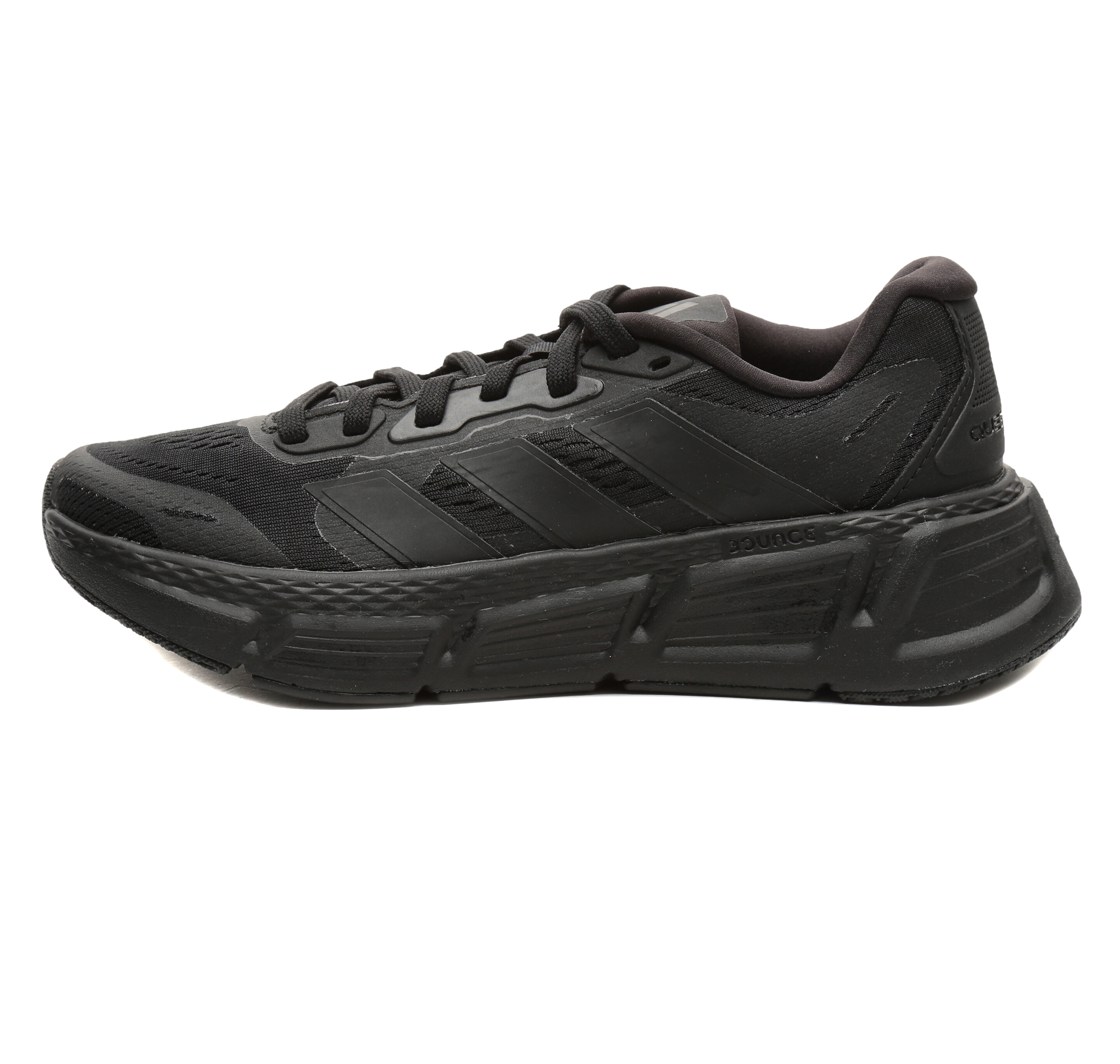 Женские кроссовки adidas Questar 2 W