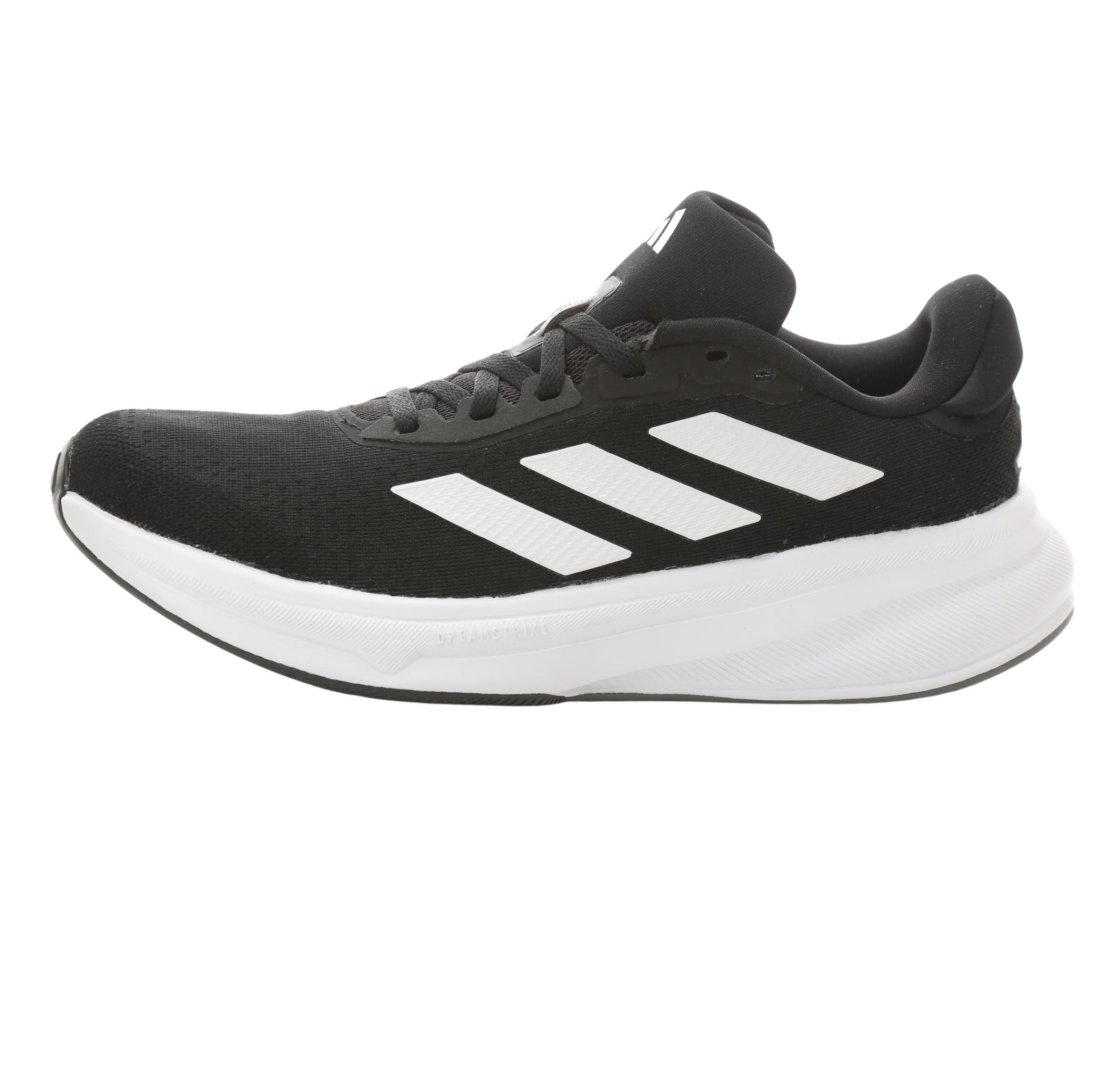 Женские кроссовки adidas Response Super W