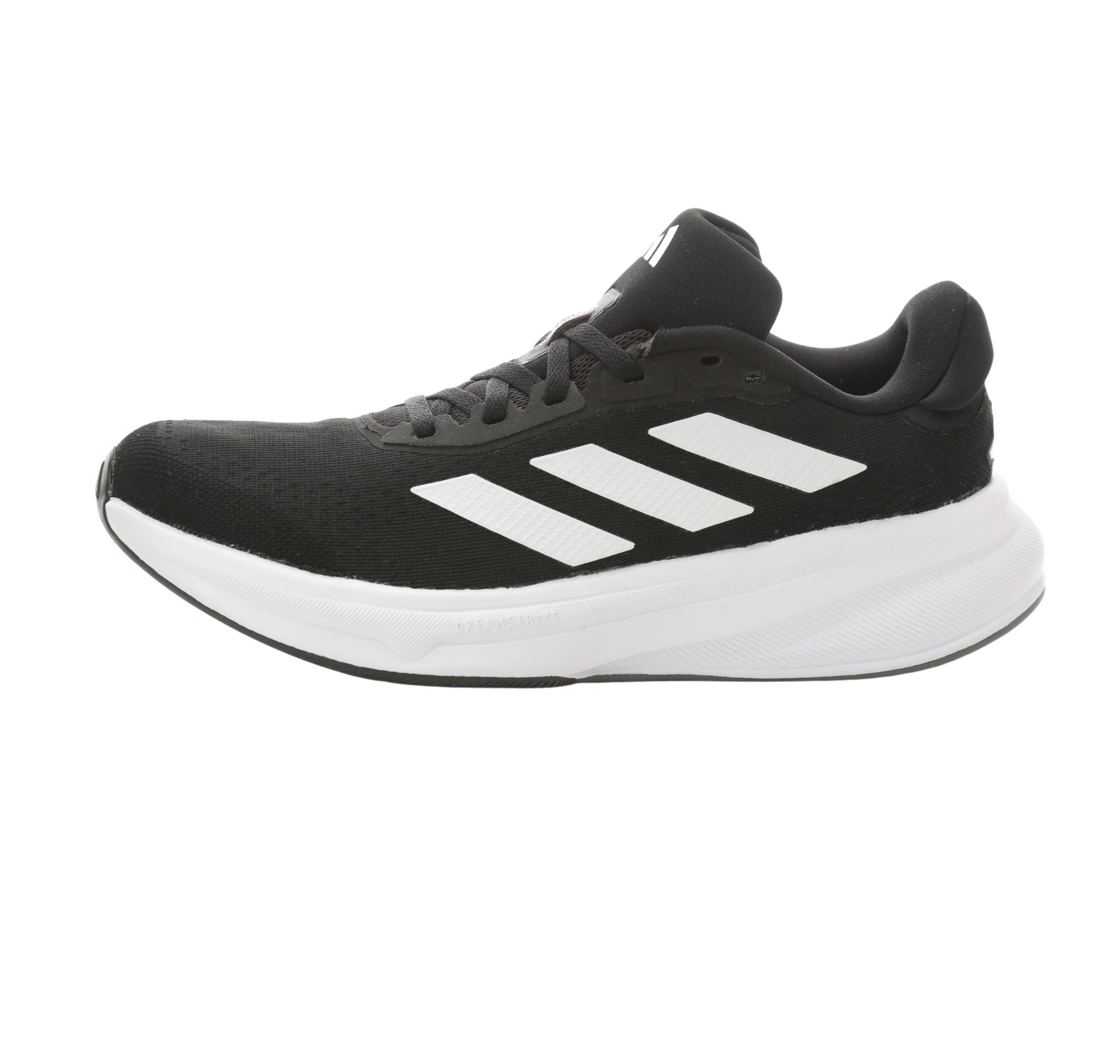 Женские кроссовки adidas Response Super W