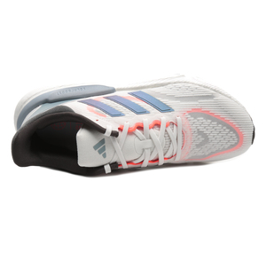 adidas Solarboost 5 M Erkek Spor Ayakkabı Beyaz