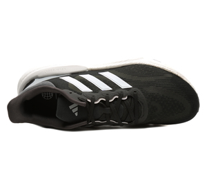 adidas Solarboost 5 M Erkek Spor Ayakkabı Siyah