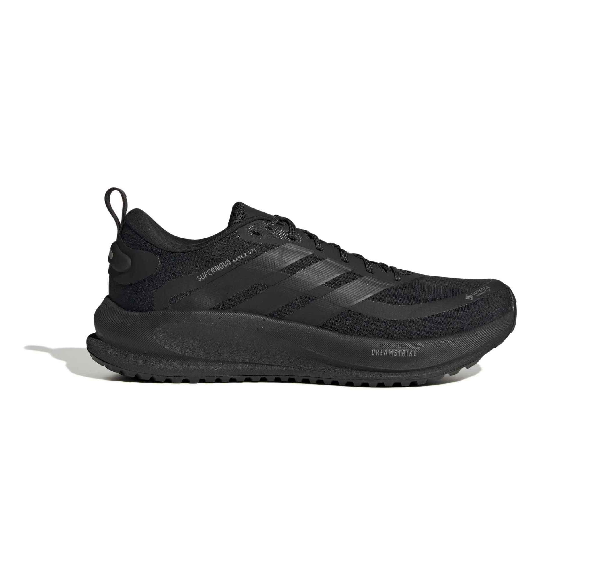 Мужские кроссовки adidas Supernova Ease 2 Gtx M