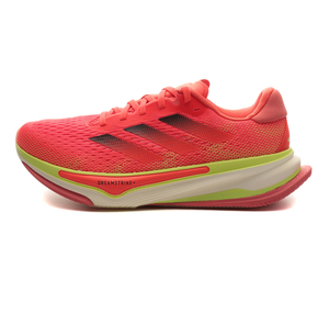 adidas Supernova Prıma Erkek Spor Ayakkabı Kırmızı