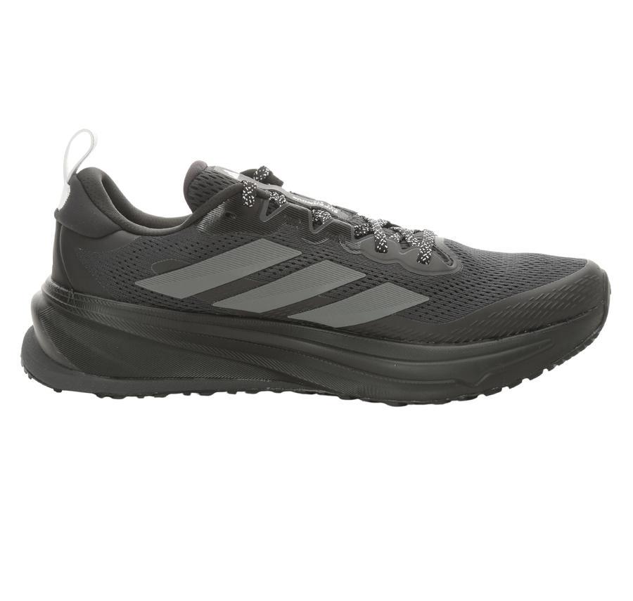 adidas Supernova Rıse M Atr Erkek Spor Ayakkabı Siyah adidas Supernova Rıse M Atr Erkek Spor Ayakkabı Siyah