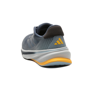 adidas Supernova Rıse M Erkek Spor Ayakkabı Antrasit