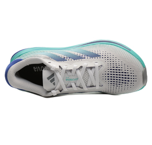 adidas Supernova Rıse M Erkek Spor Ayakkabı Gri