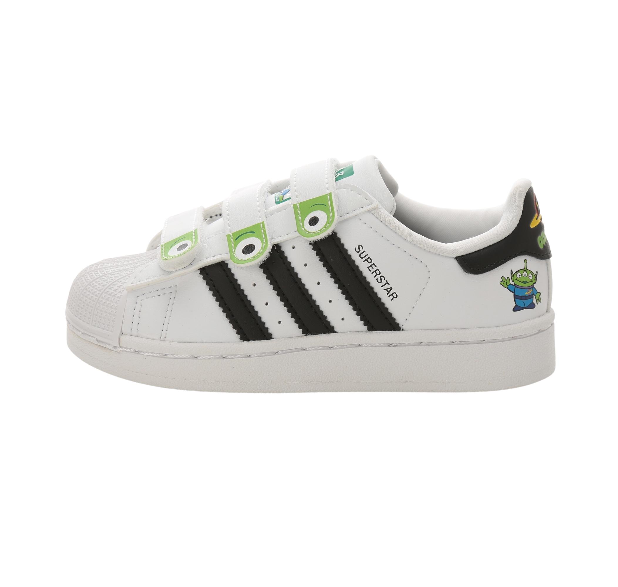Детские кроссовки adidas Superstar Ii Cf C