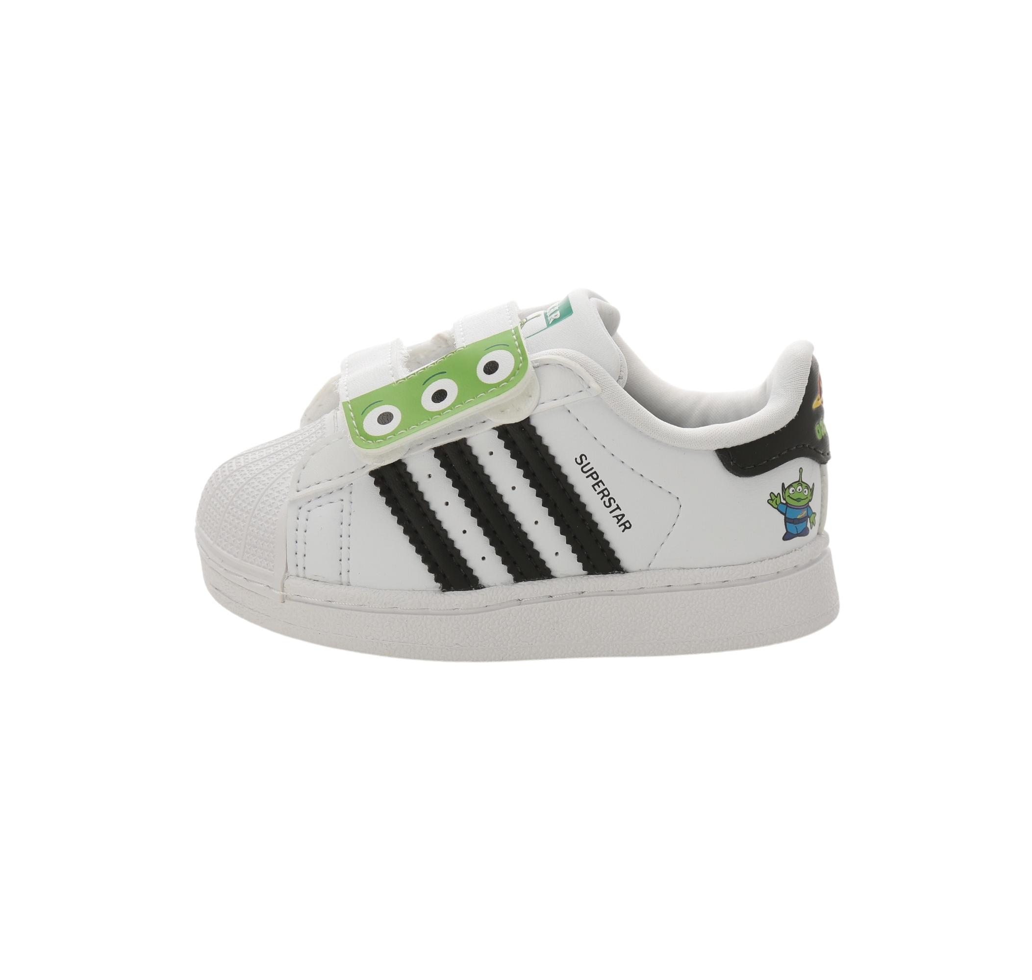 Детские кроссовки adidas Superstar Ii Cf I