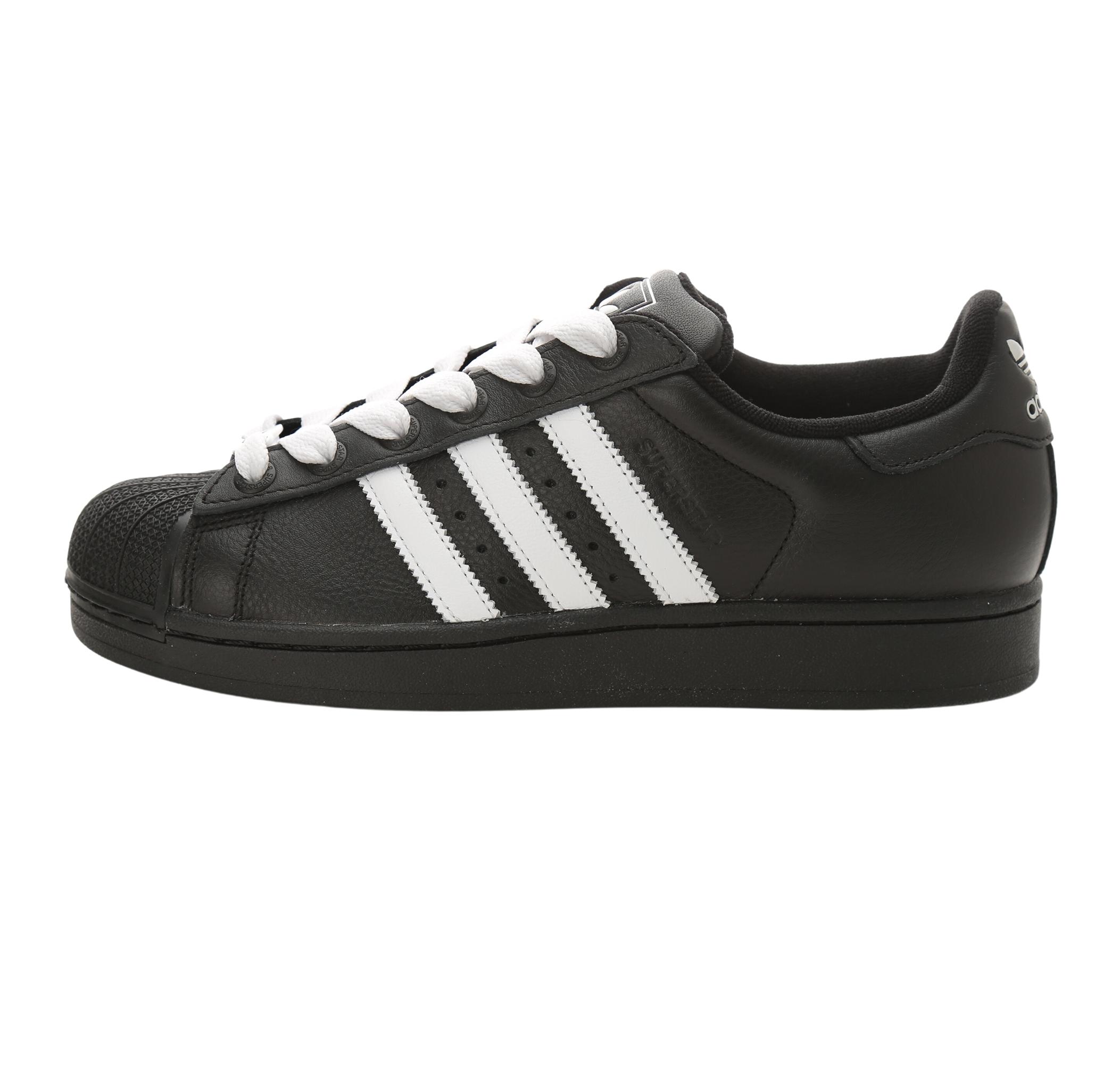 Мужские кроссовки adidas Superstar Ii