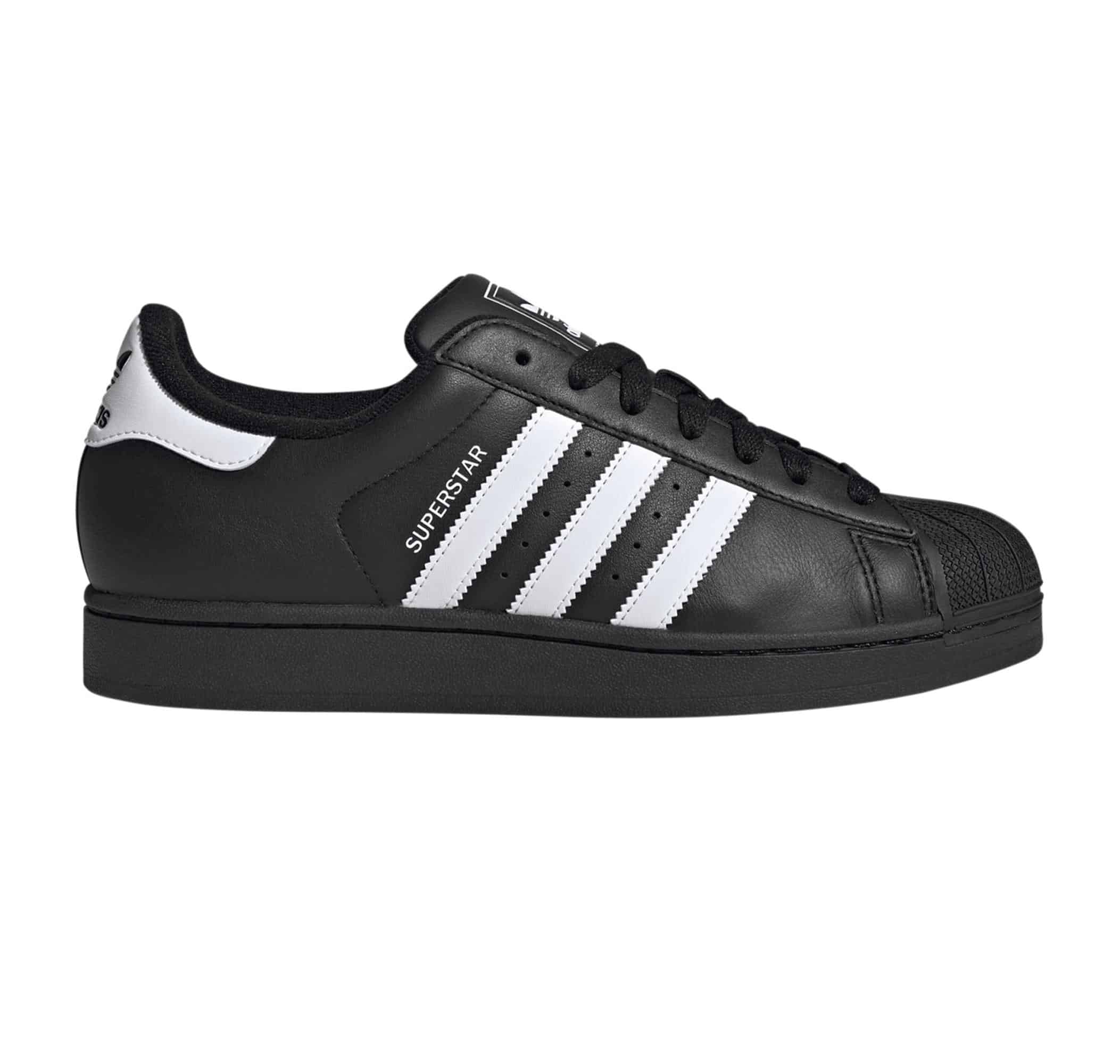 Женские кроссовки adidas Superstar Ii