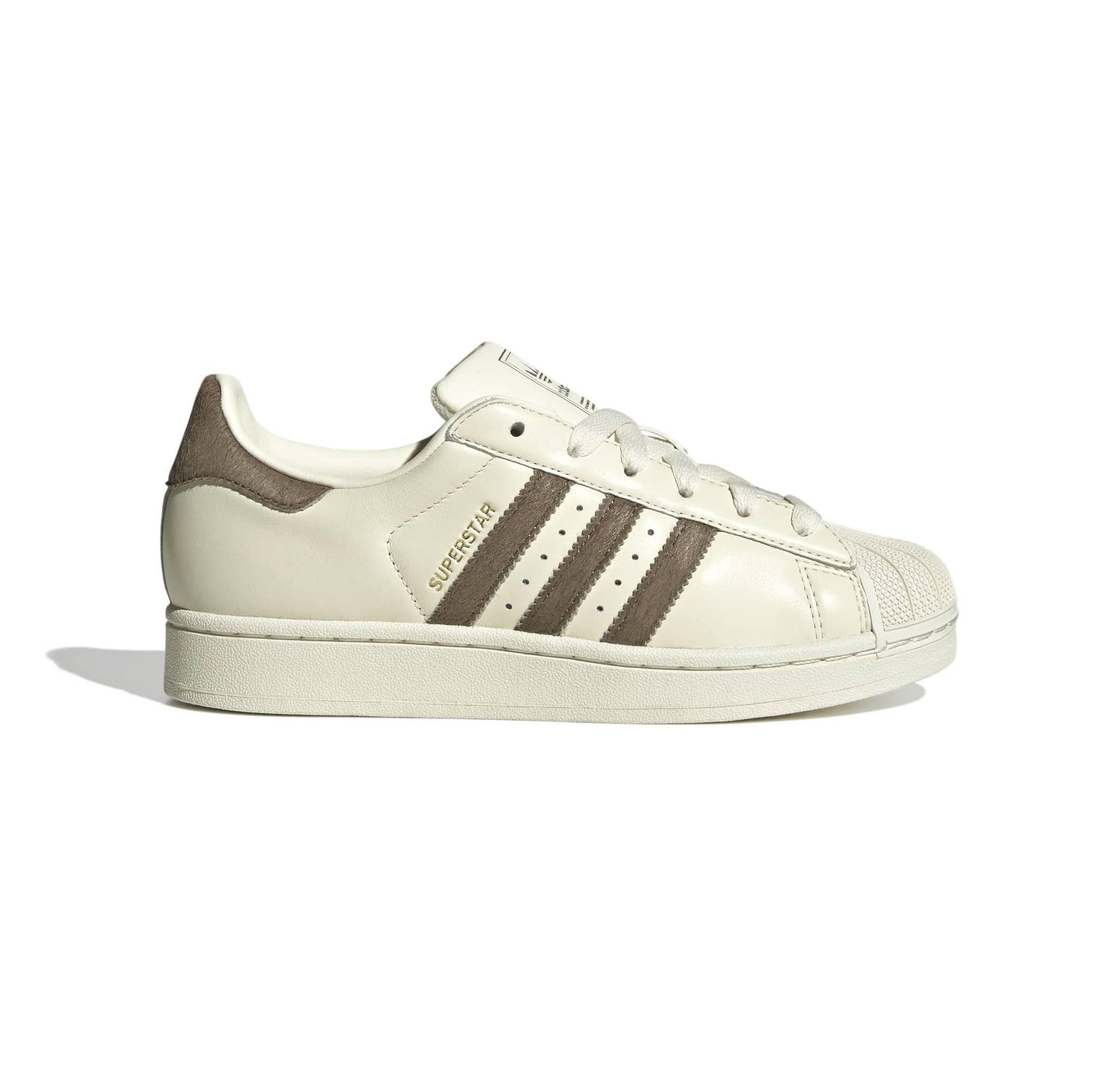 Женские кроссовки adidas Superstar Ii W Krem