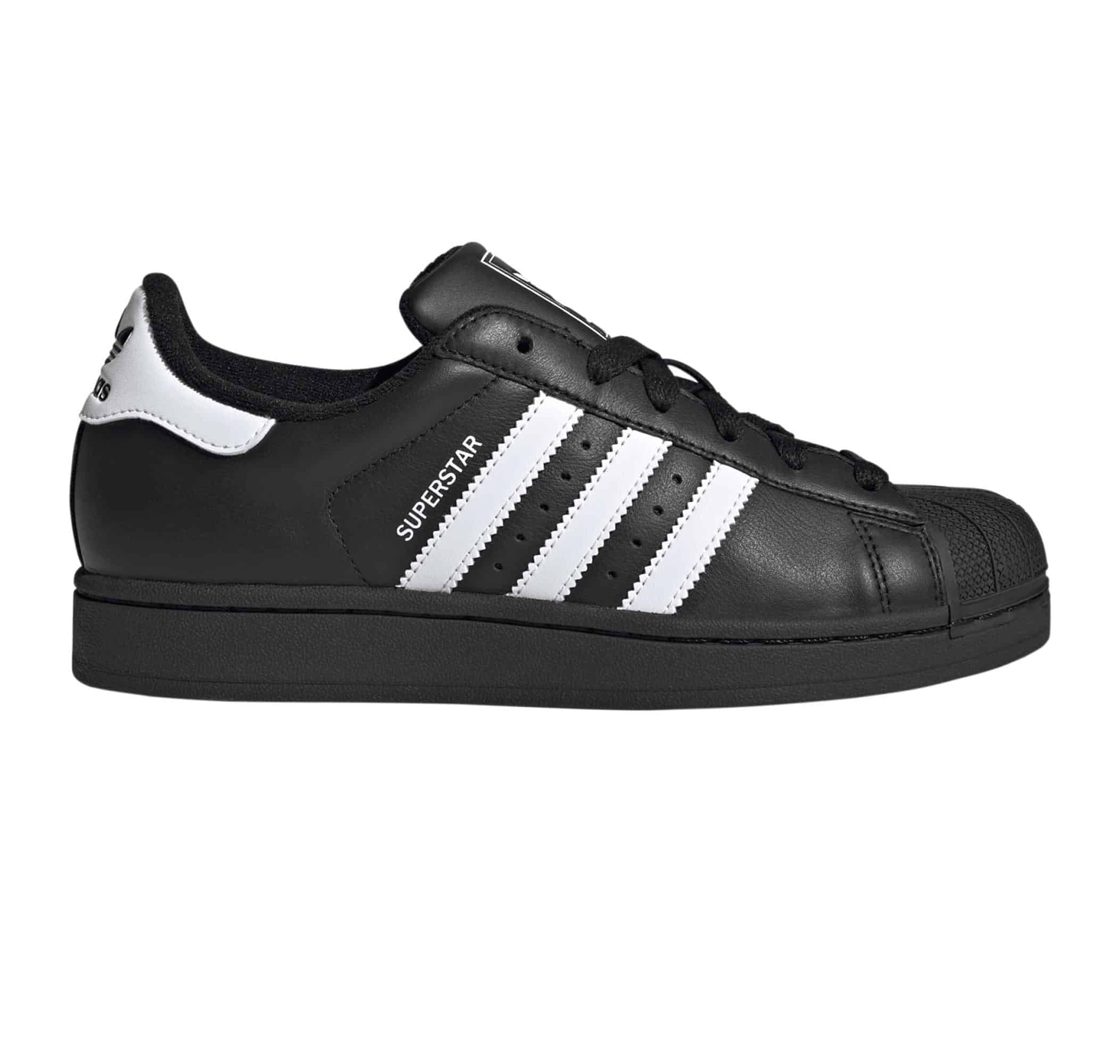 Женские кроссовки adidas Superstar Ii W