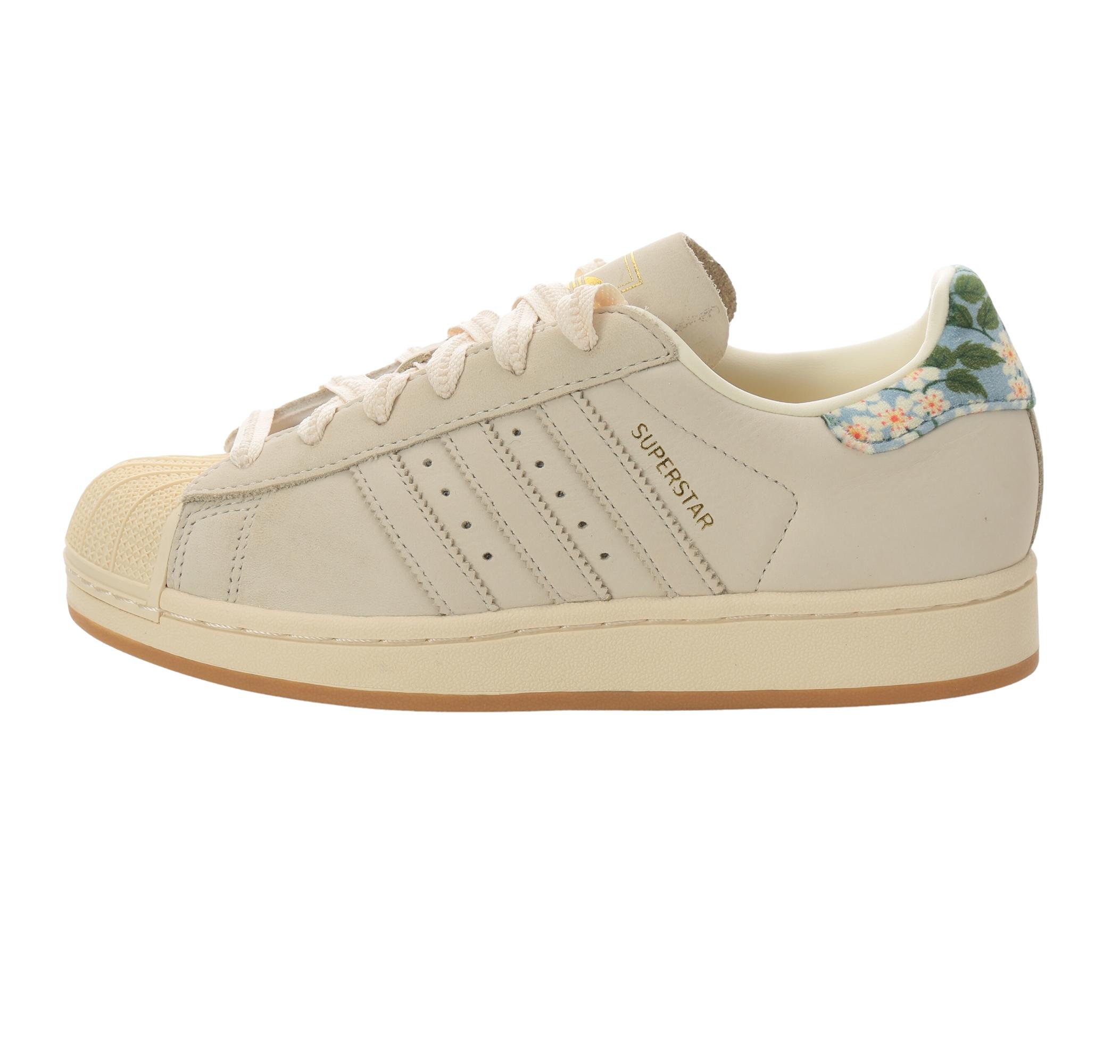 Женские кроссовки adidas Superstar Ii W Krem