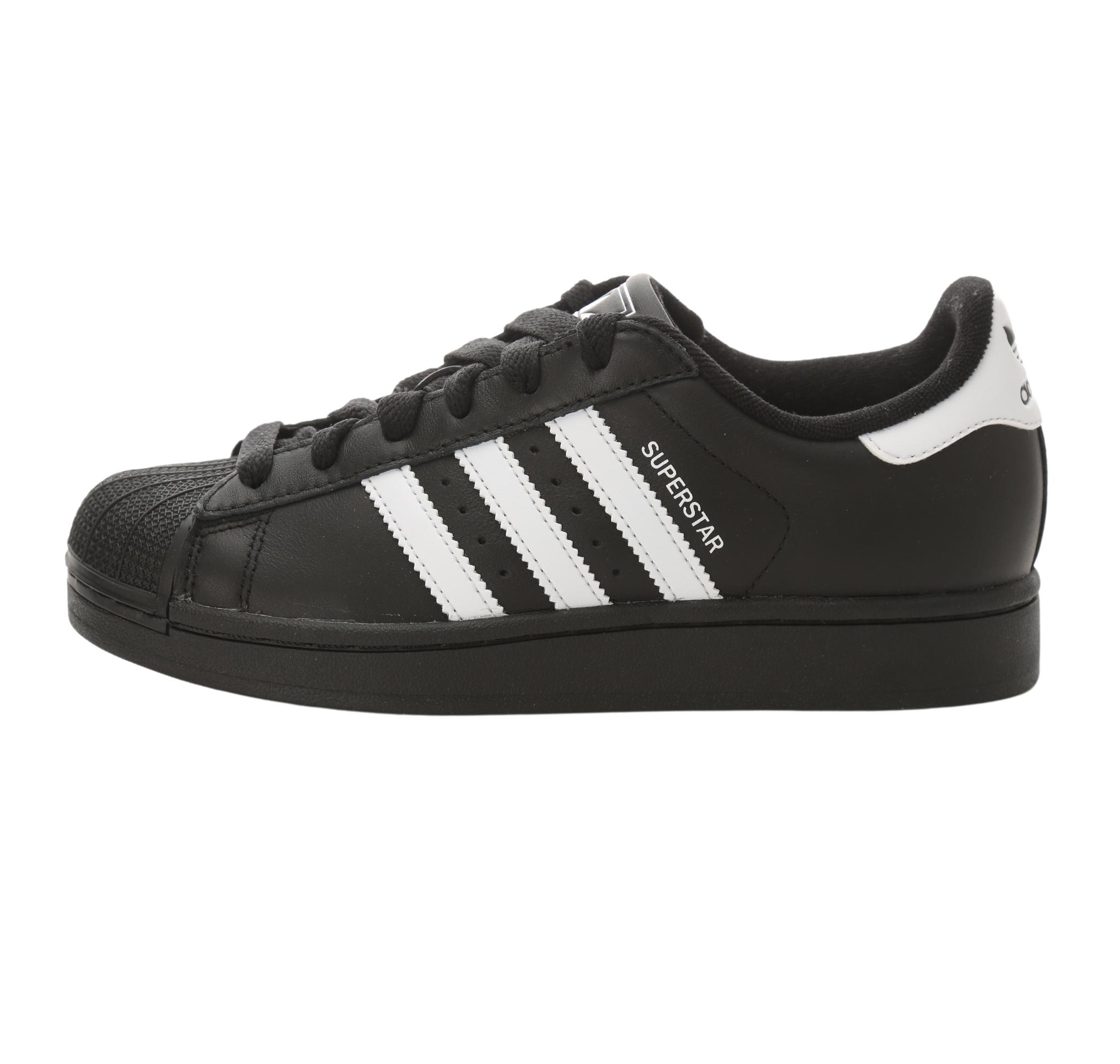 Женские кроссовки adidas Superstar Ii W